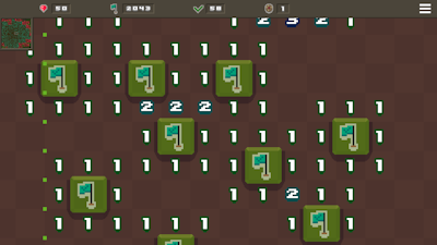 Infinite Sweeper preview